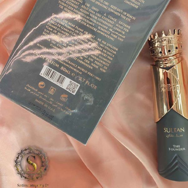 ادکلن سلطان THE FOUNDER