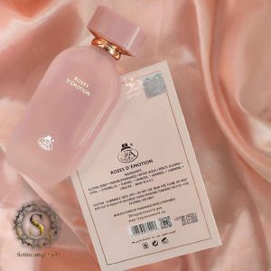 ادکلن رز دیومونت