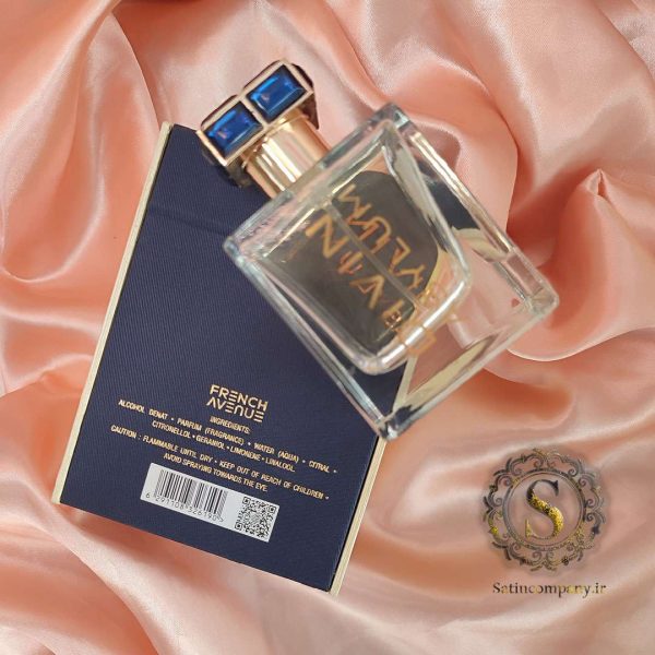 ادکلن DIVIN ASYLUM برند فرنچ اون یو