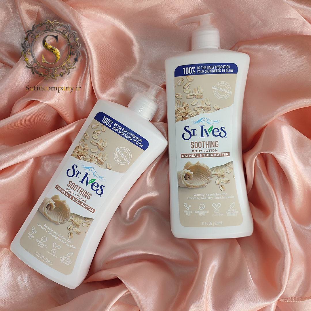 لوسیون بدن سنت ایوز Soothing لوسیون بدن سنت ایوز Soothing