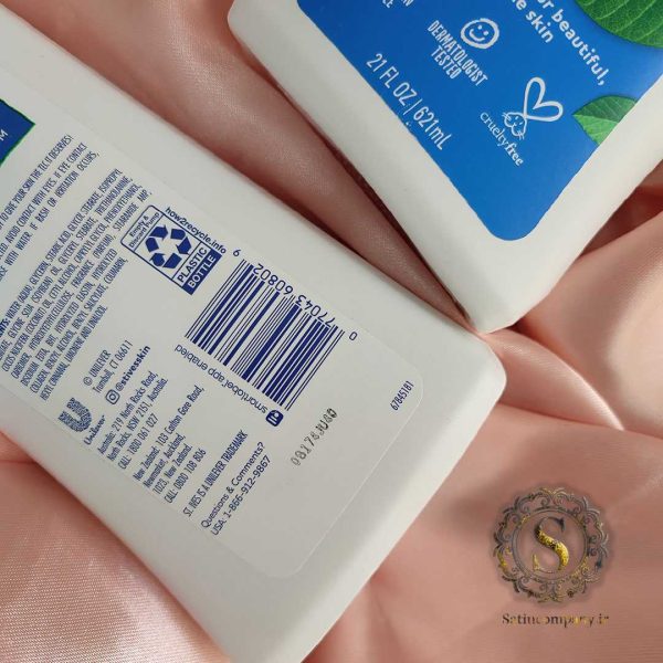 لوسیون بدن کلاژن و الاستین سنت ایوز