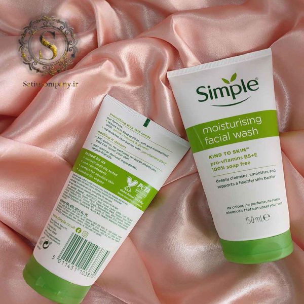 ژل شستشو پوست خشک سیمپل