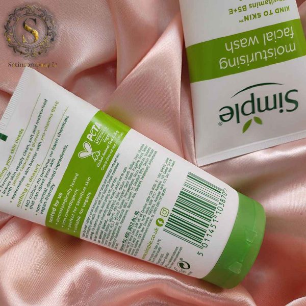 ژل شستشو پوست خشک سیمپل