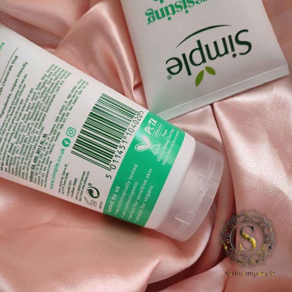 ژل شستشو ضد پیری سیمپل