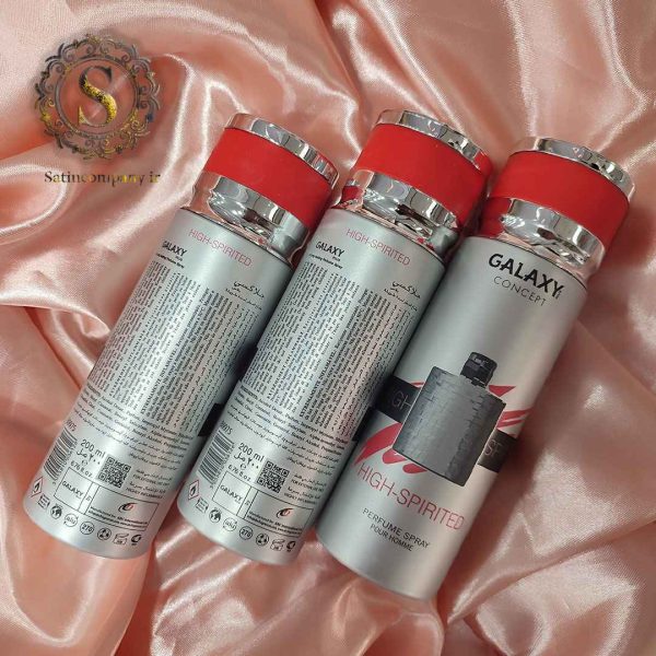 اسپری گلکسی آلور اسپورت