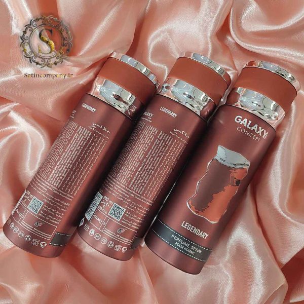 اسپری گلکسی لجند