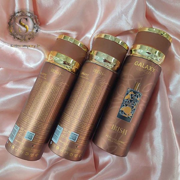 اسپری گلکسی اریش