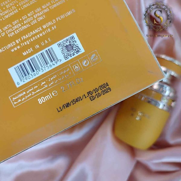 ادکلن TROPICAL KISS شرکت فرنچ اون یو