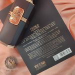 ادکلن اغوا شرکت فرنچ اون یو