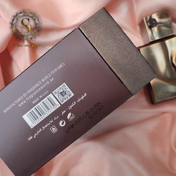 ادکلن SPECTOR شرکت FRENCH AVENUE