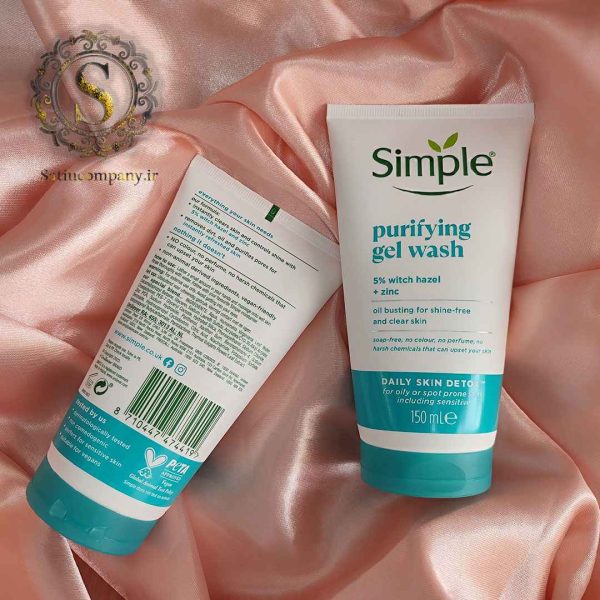 ژل شستشو پوست چرب سیمپل