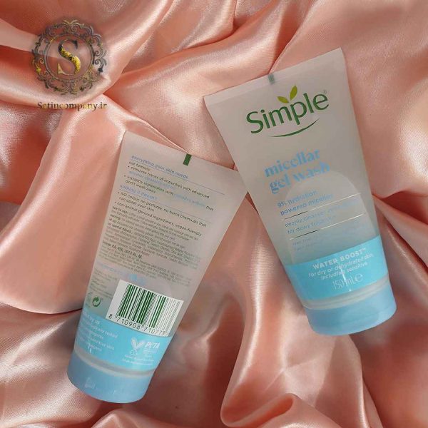 ژل شستشو سیمپل مناسب پوست خشک و حساس
