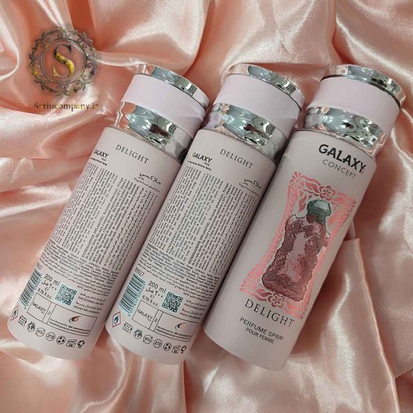 اسپری گلکسی مارلی دِلینا