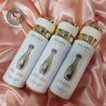 اسپری گلکسی دیور جادور