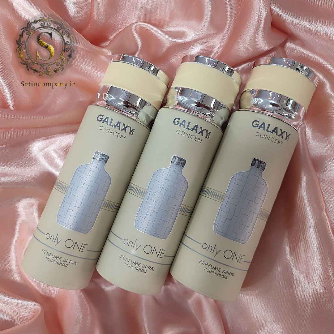 اسپری گلکسی اونلی وان اسپری گلکسی اونلی وان
