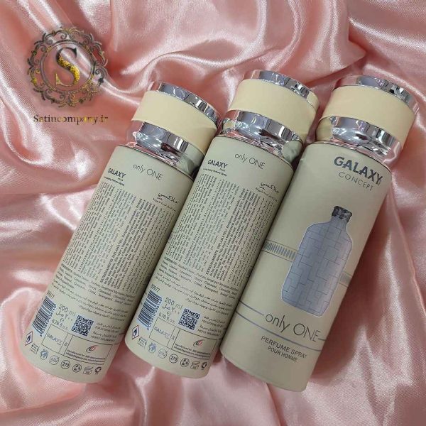اسپری گلکسی اونلی وان